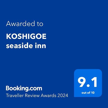 Koshigoe Seaside Inn Kamakura Dış mekan fotoğraf