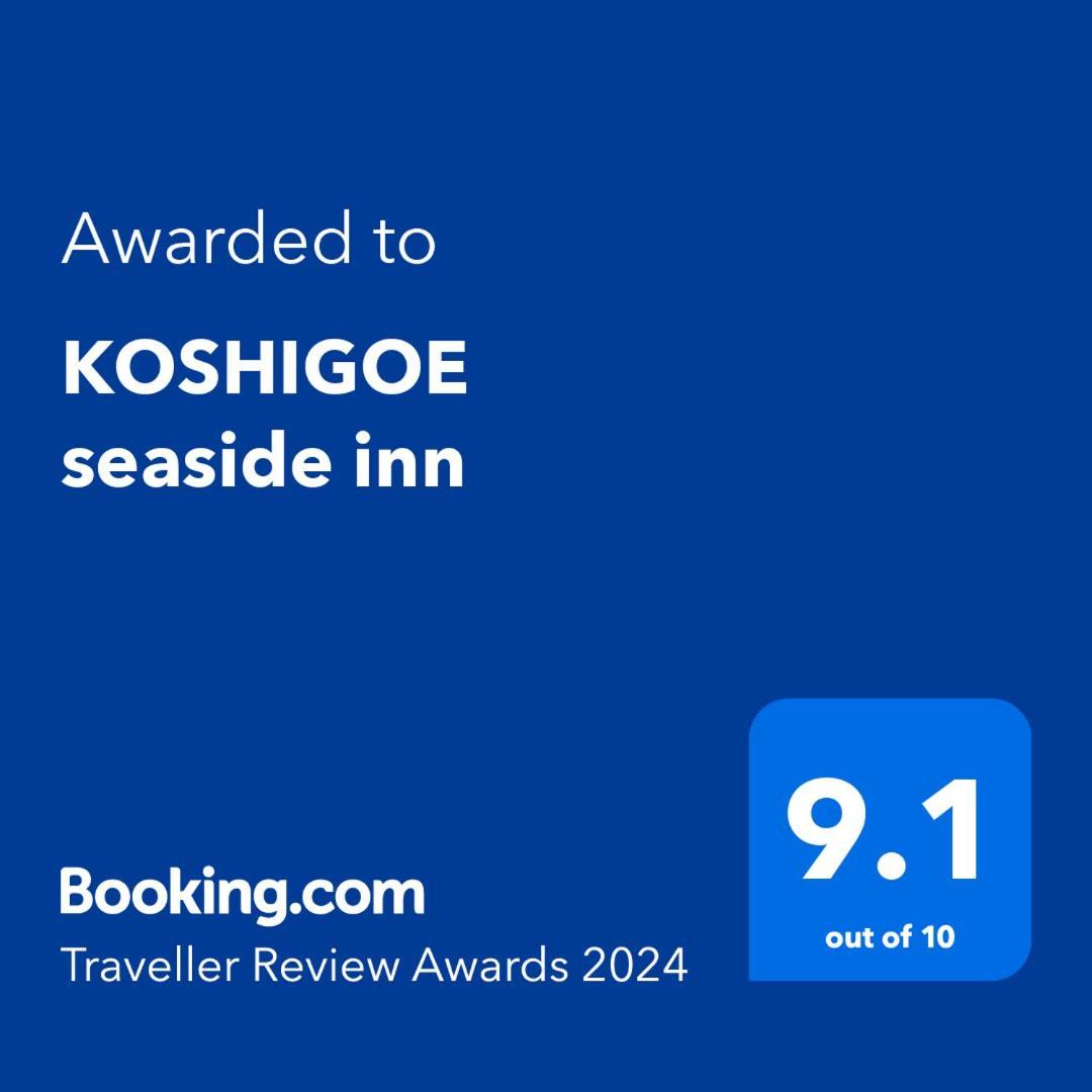 Koshigoe Seaside Inn Kamakura Dış mekan fotoğraf